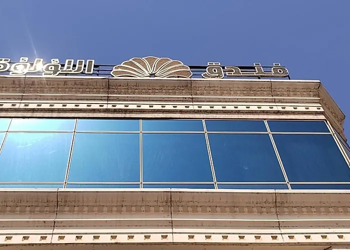 Loaloat Nile View Hotel