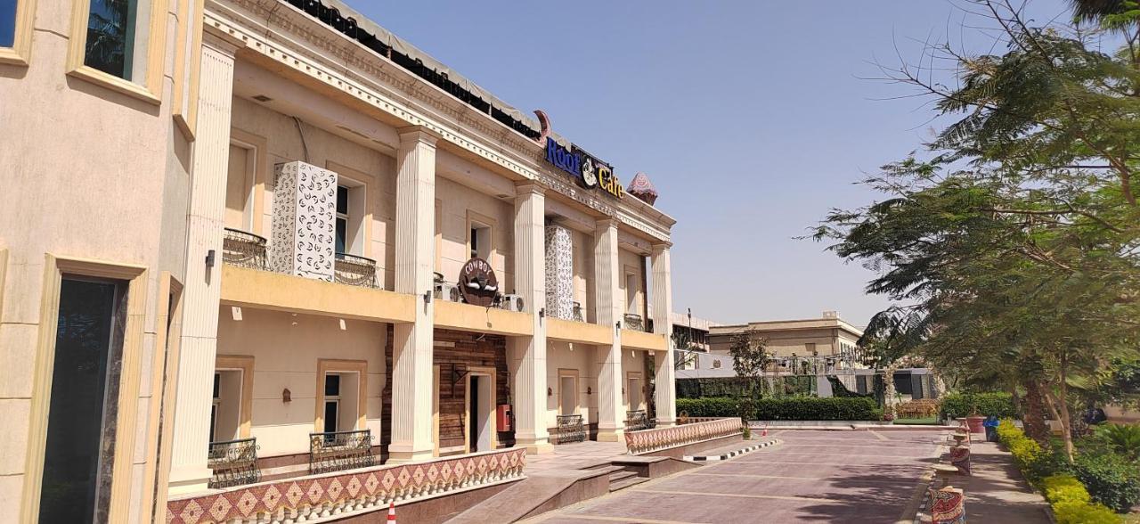 Loaloat Nile View Kairo
