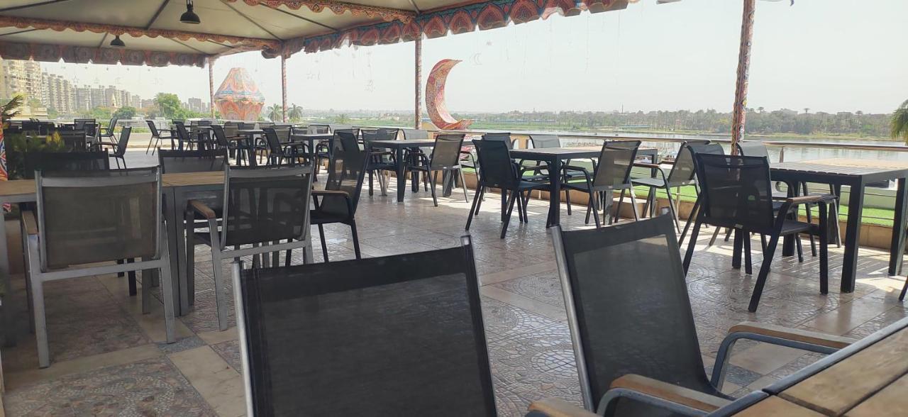 Loaloat Nile View Hotel Il Cairo